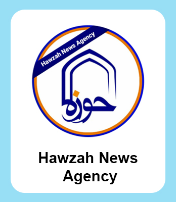 Hawzah News Agency