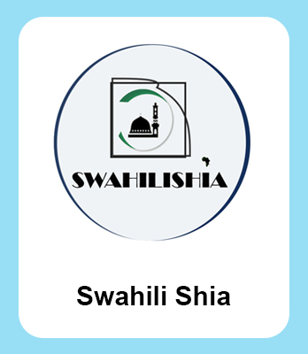 Swahili Shia