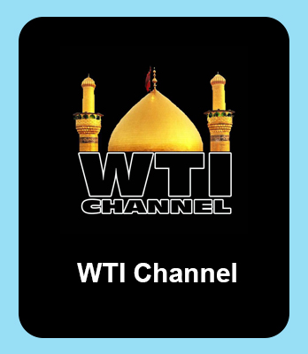 Way To Islam Channel